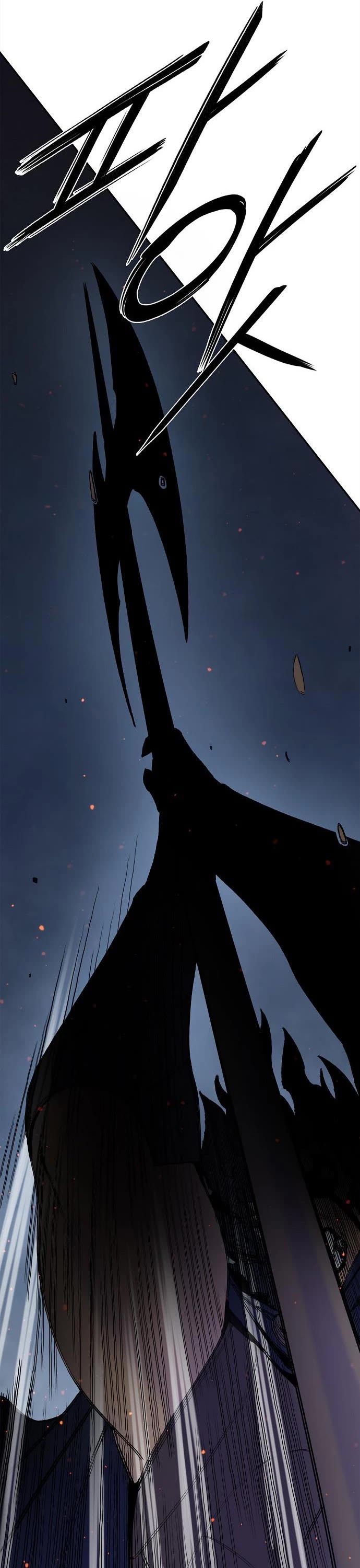 Knight Under Heart Chapter 38 page 57 - Chapter 38