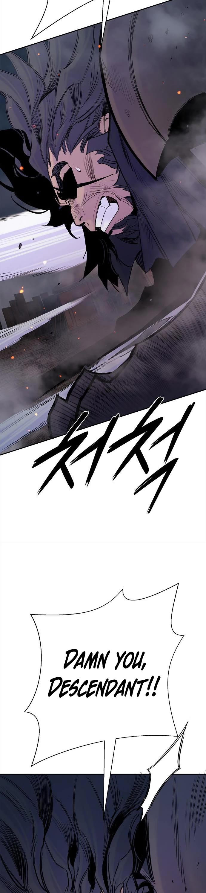 Knight Under Heart Chapter 38 page 9 - Chapter 38