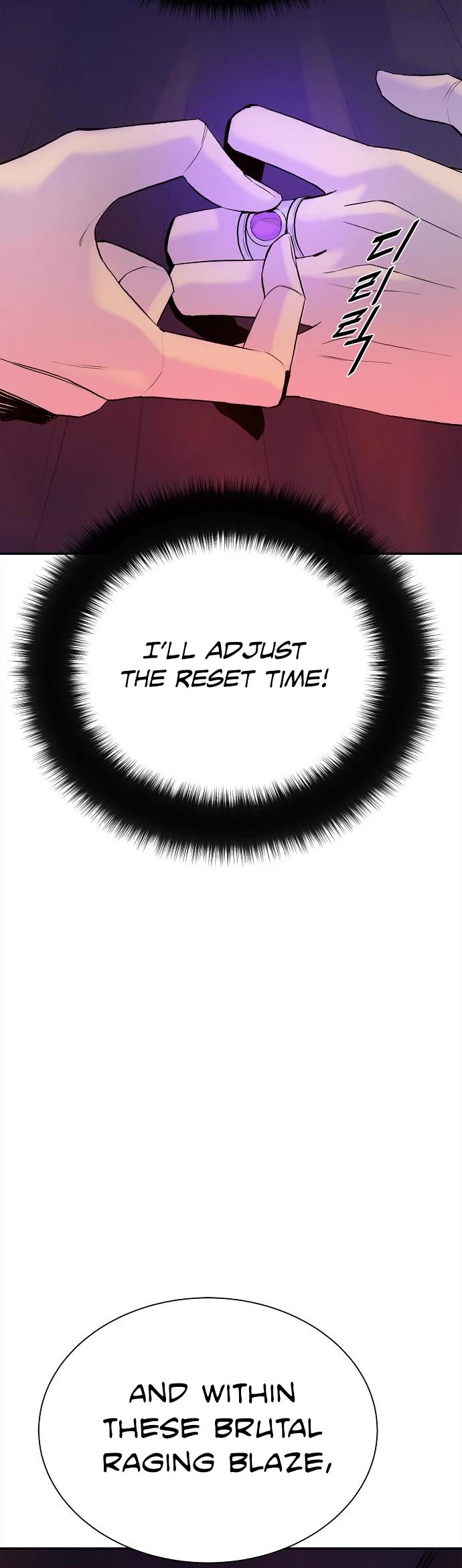 Knight Under Heart Chapter 39 page 16 - Chapter 39