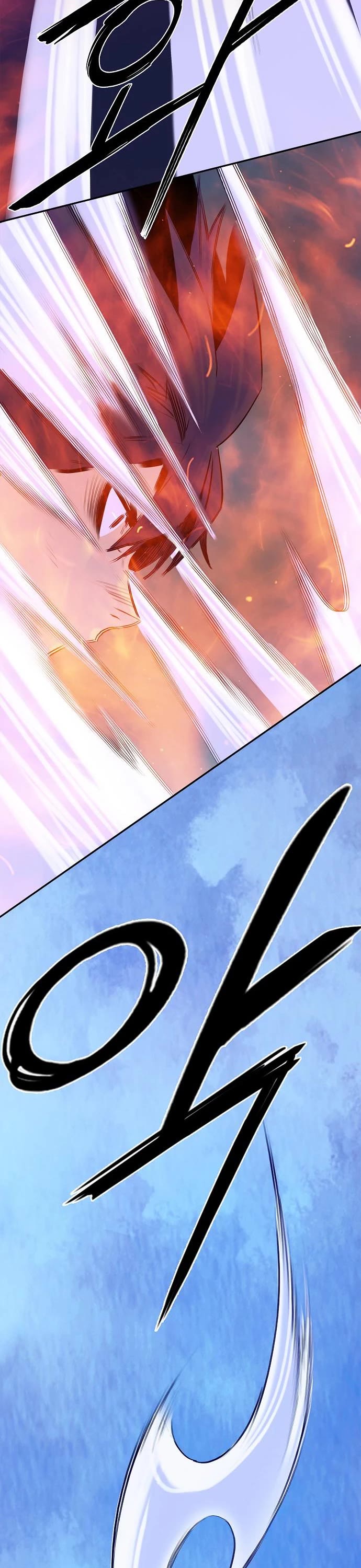 Knight Under Heart Chapter 39 page 18 - Chapter 39