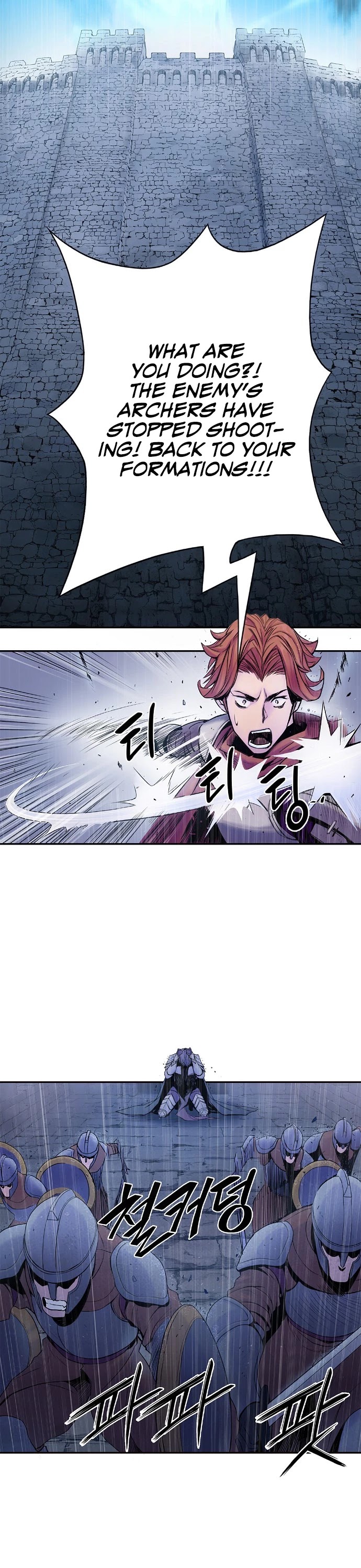 Knight Under Heart Chapter 4 page 13 - Chapter 4