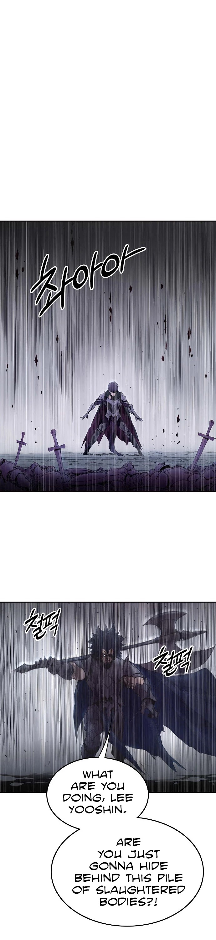 Knight Under Heart Chapter 4 page 42 - Chapter 4
