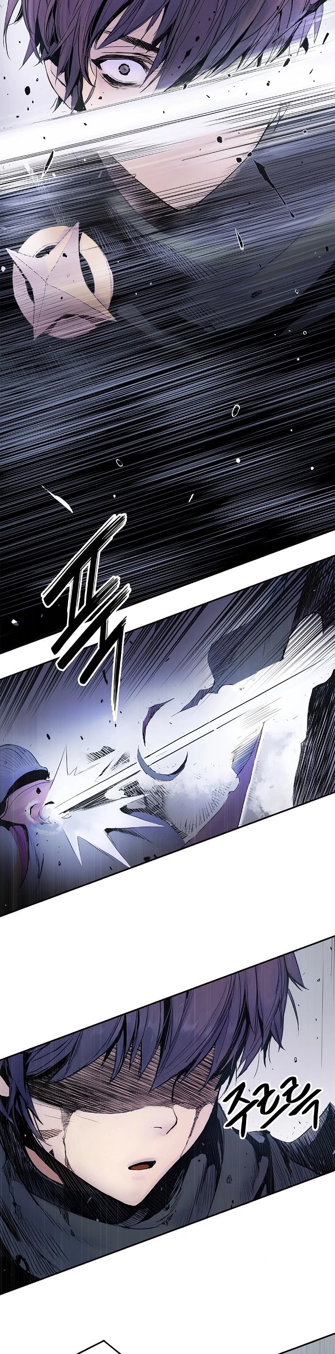 Knight Under Heart Chapter 4 page 6 - Chapter 4