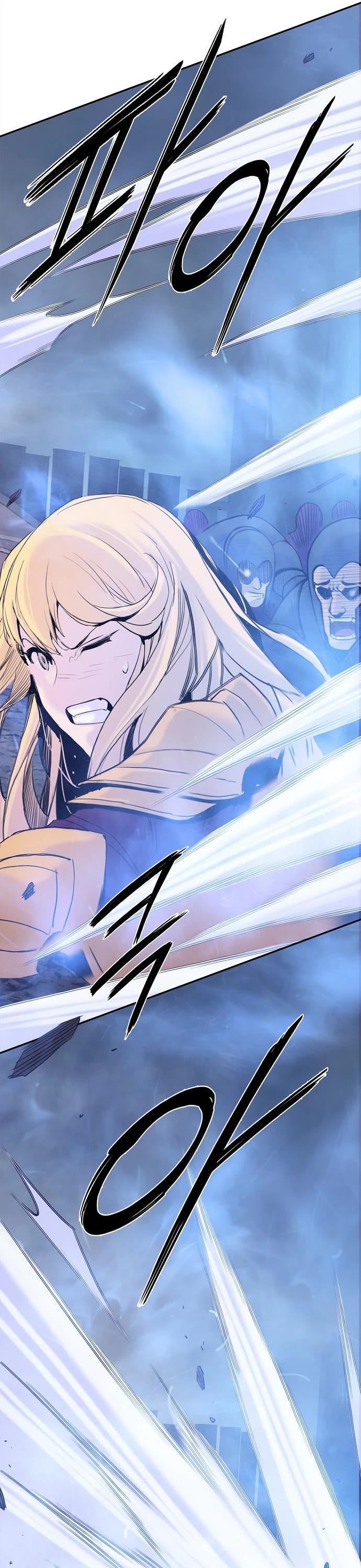 Knight Under Heart Chapter 40 page 10 - Chapter 40 [END]