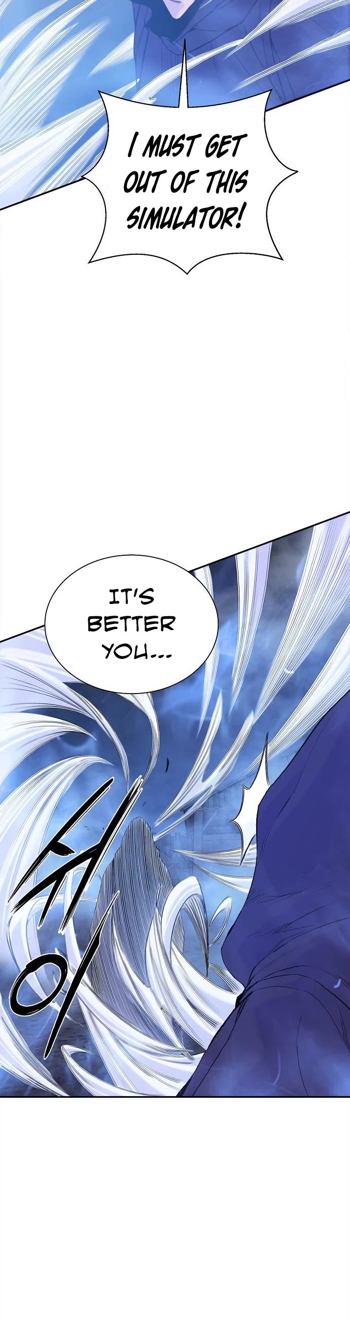 Knight Under Heart Chapter 40 page 12 - Chapter 40 [END]