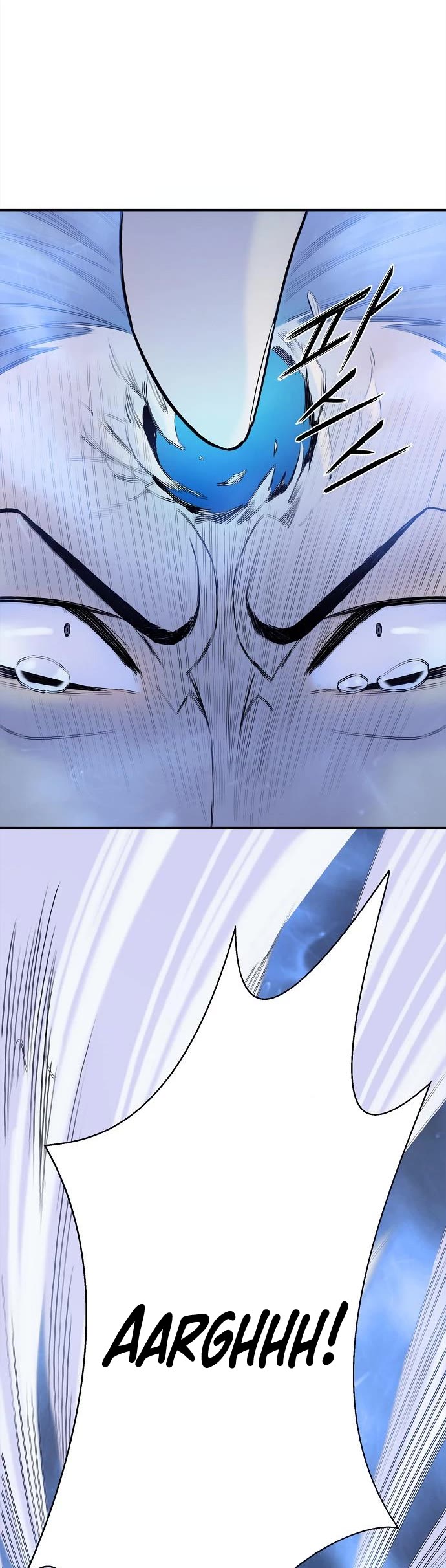 Knight Under Heart Chapter 40 page 17 - Chapter 40 [END]