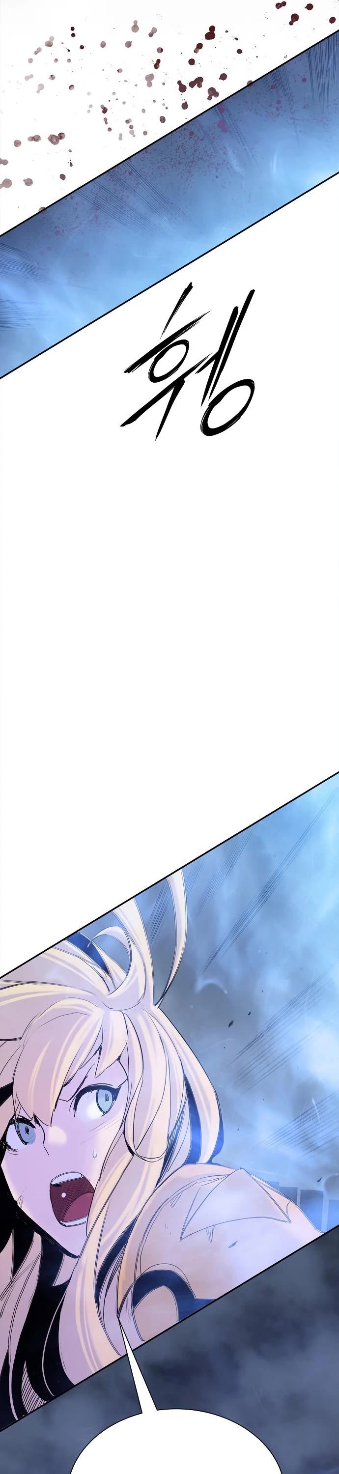 Knight Under Heart Chapter 40 page 22 - Chapter 40 [END]