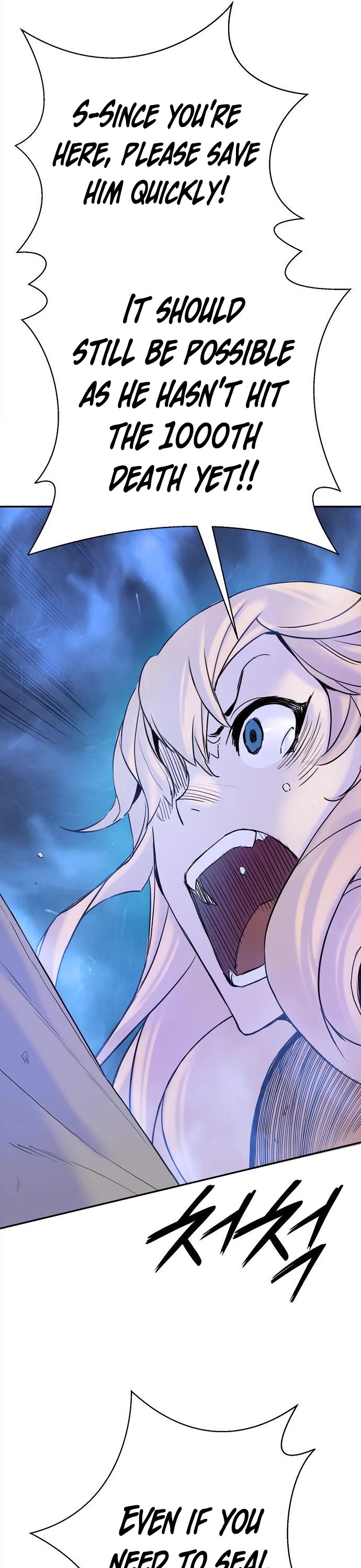 Knight Under Heart Chapter 40 page 31 - Chapter 40 [END]