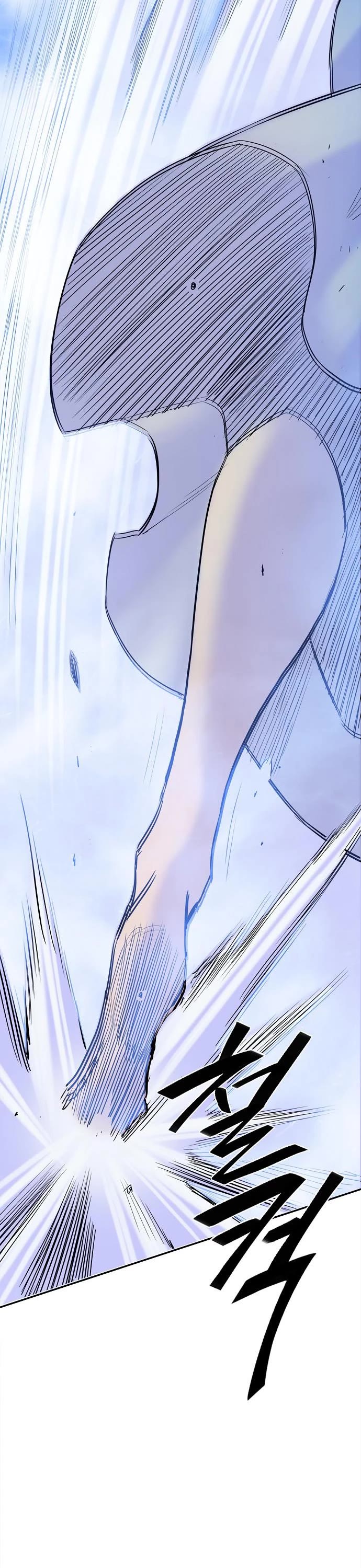 Knight Under Heart Chapter 40 page 36 - Chapter 40 [END]