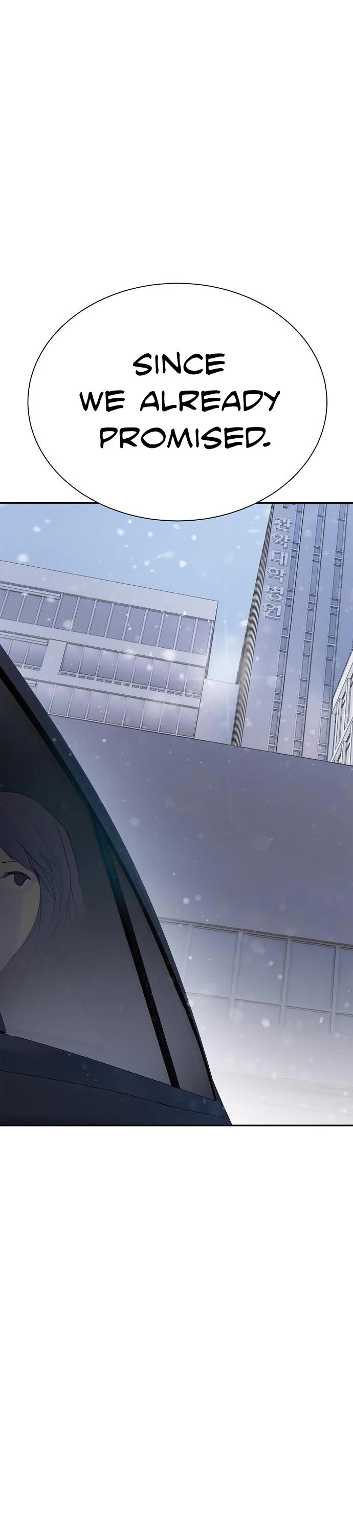 Knight Under Heart Chapter 40 page 76 - Chapter 40 [END]