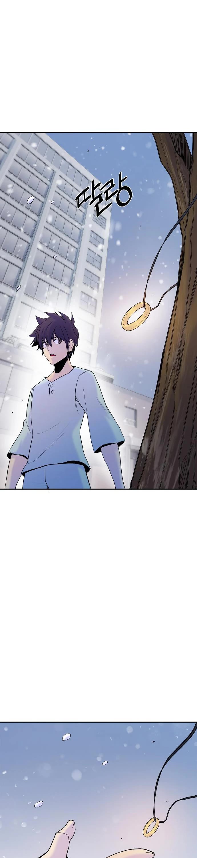 Knight Under Heart Chapter 40 page 77 - Chapter 40 [END]