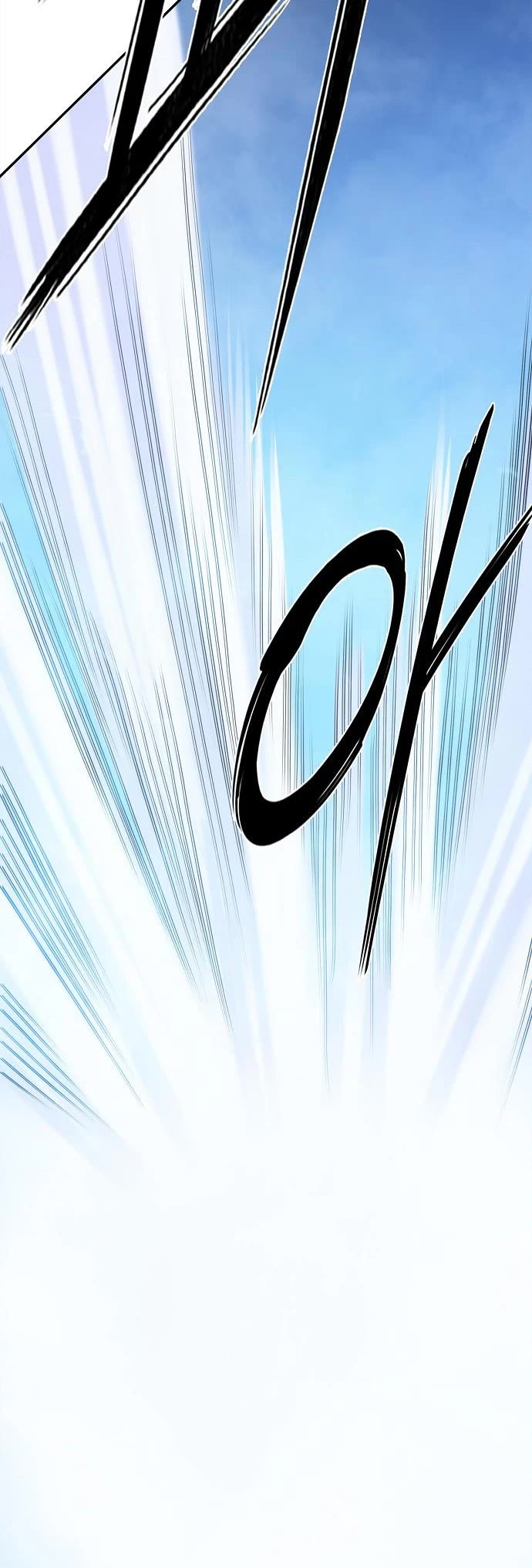 Knight Under Heart Chapter 40 page 8 - Chapter 40 [END]