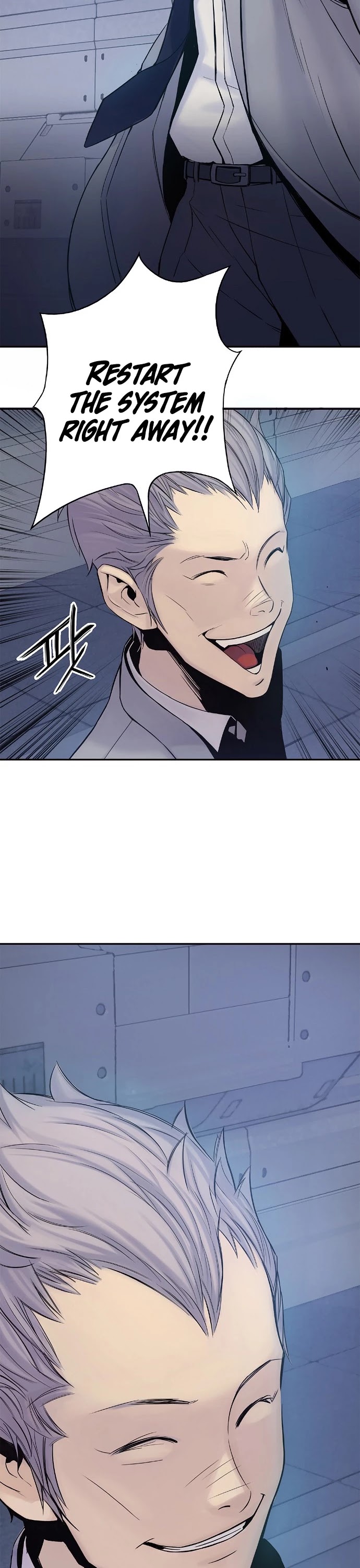 Knight Under Heart Chapter 5 page 26 - Chapter 5