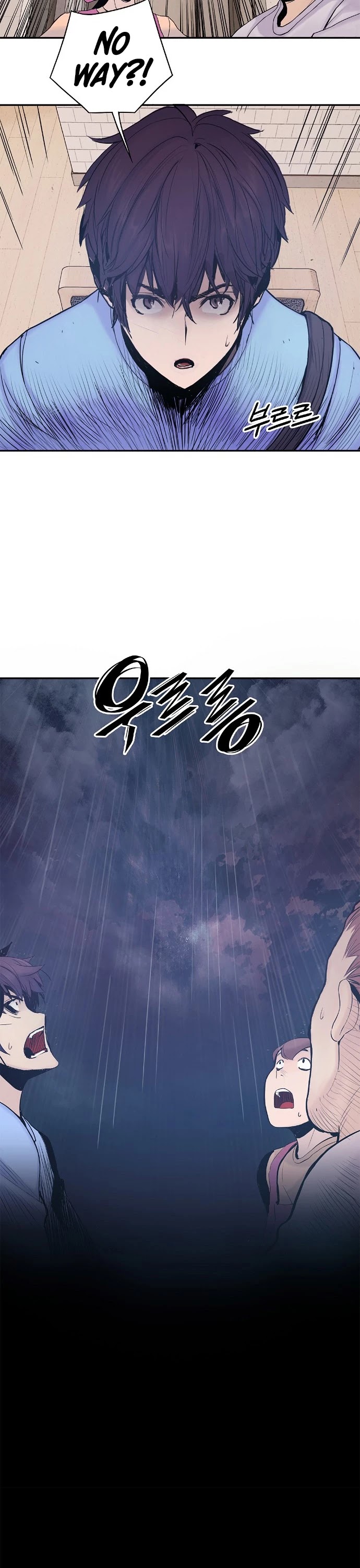Knight Under Heart Chapter 5 page 32 - Chapter 5