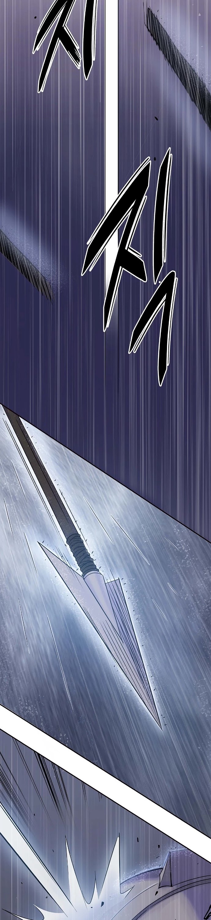 Knight Under Heart Chapter 5 page 43 - Chapter 5