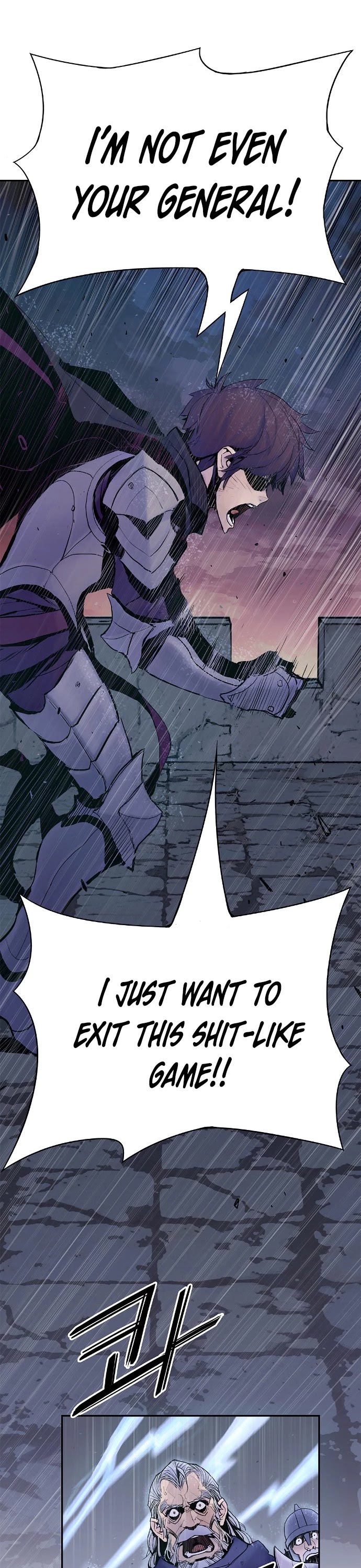 Knight Under Heart Chapter 6 page 13 - Chapter 6