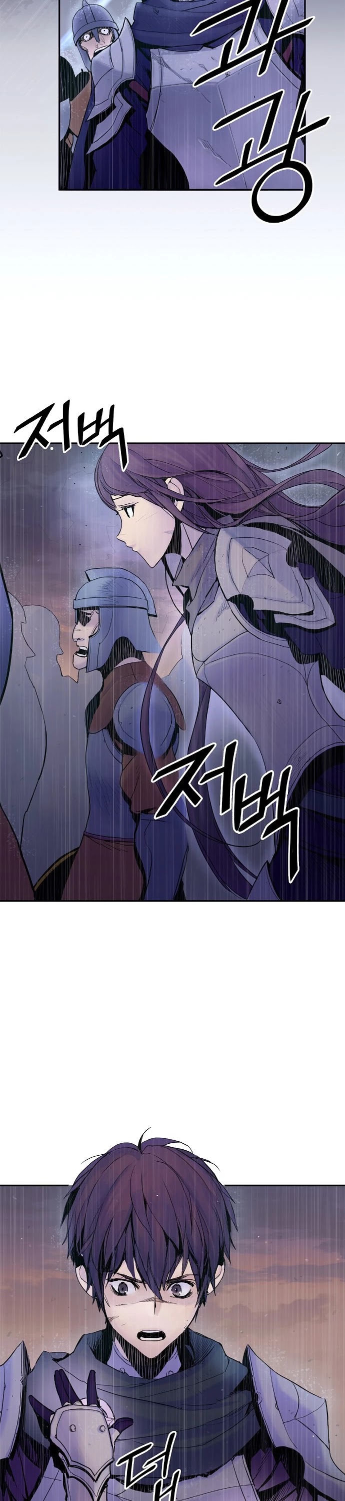 Knight Under Heart Chapter 6 page 14 - Chapter 6