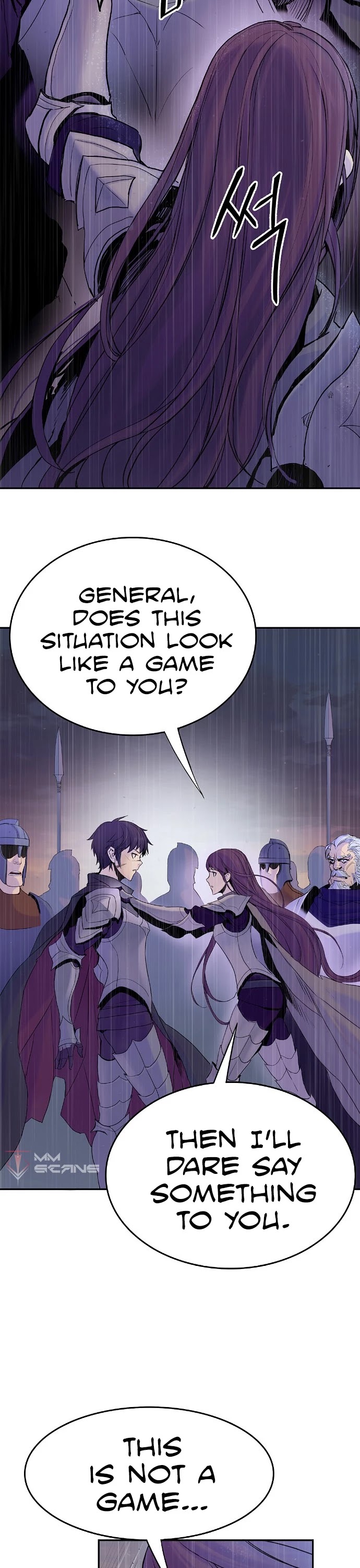 Knight Under Heart Chapter 6 page 15 - Chapter 6
