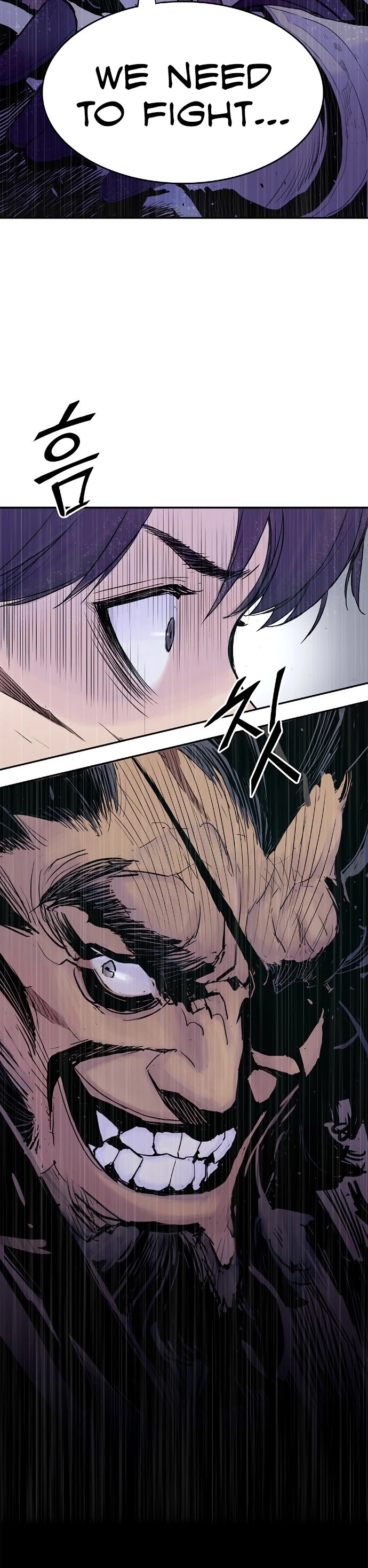 Knight Under Heart Chapter 6 page 17 - Chapter 6