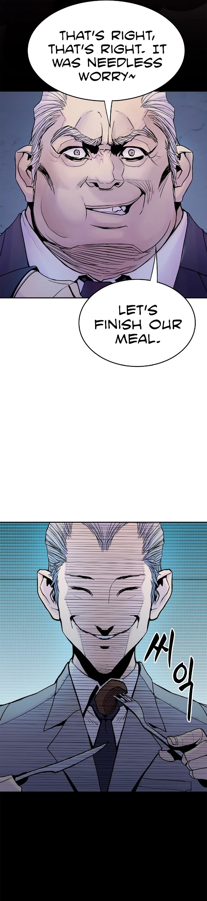 Knight Under Heart Chapter 6 page 38 - Chapter 6