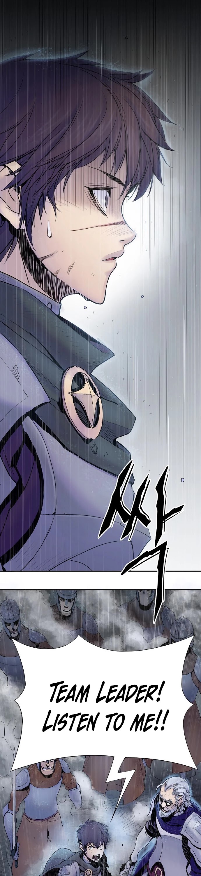 Knight Under Heart Chapter 6 page 8 - Chapter 6