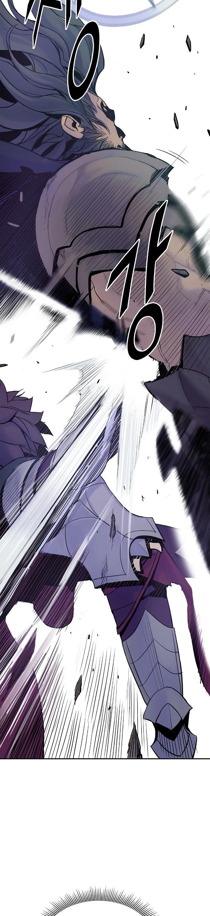 Knight Under Heart Chapter 7 page 25 - Chapter 7