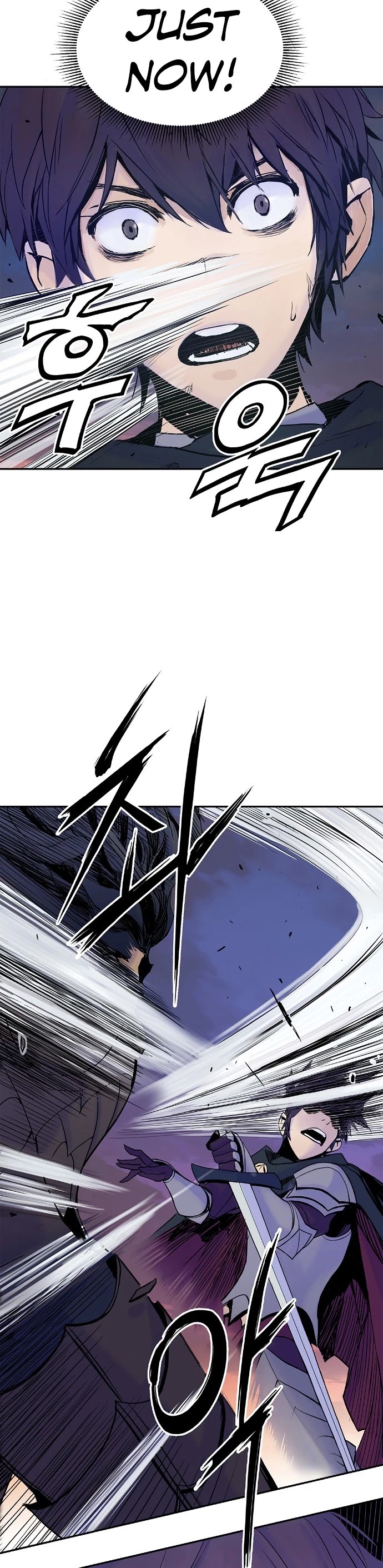 Knight Under Heart Chapter 7 page 26 - Chapter 7