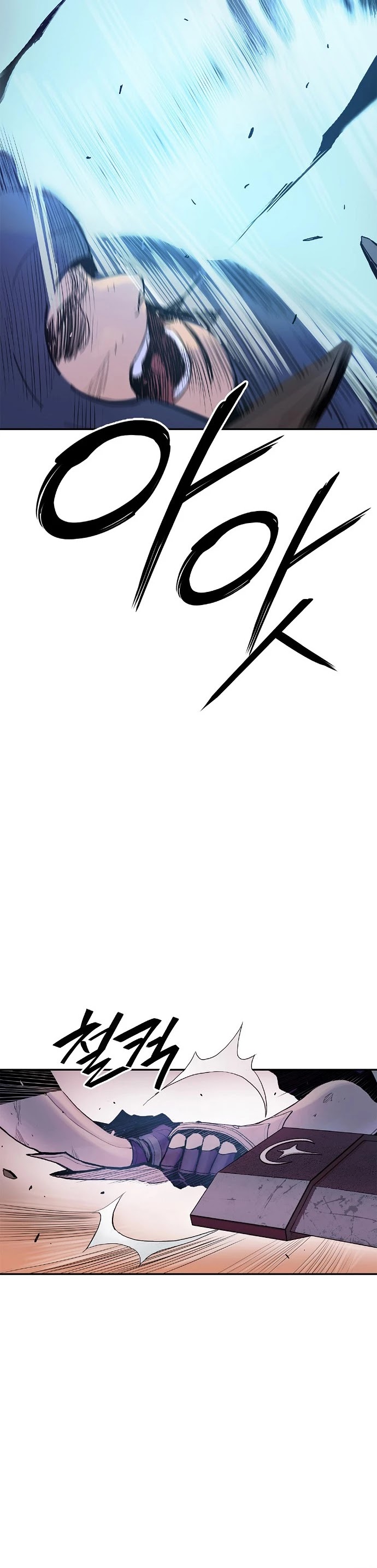 Knight Under Heart Chapter 8 page 26 - Chapter 8