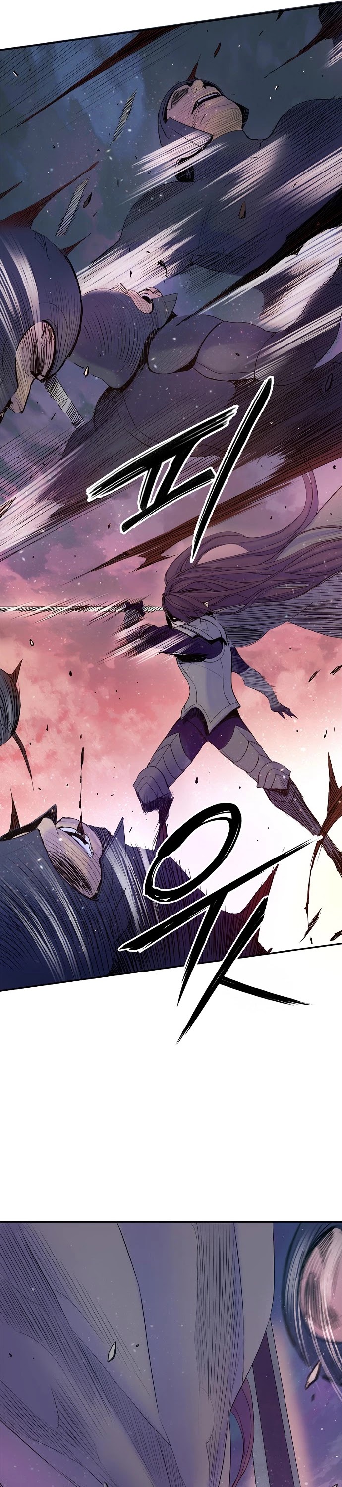 Knight Under Heart Chapter 8 page 27 - Chapter 8