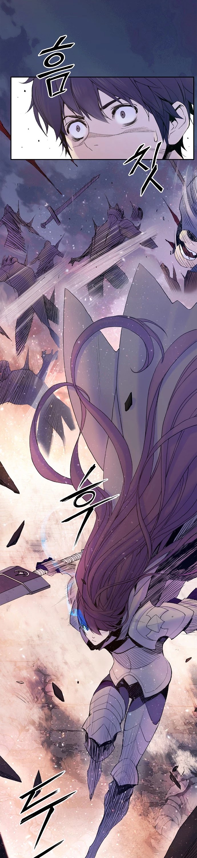 Knight Under Heart Chapter 8 page 29 - Chapter 8