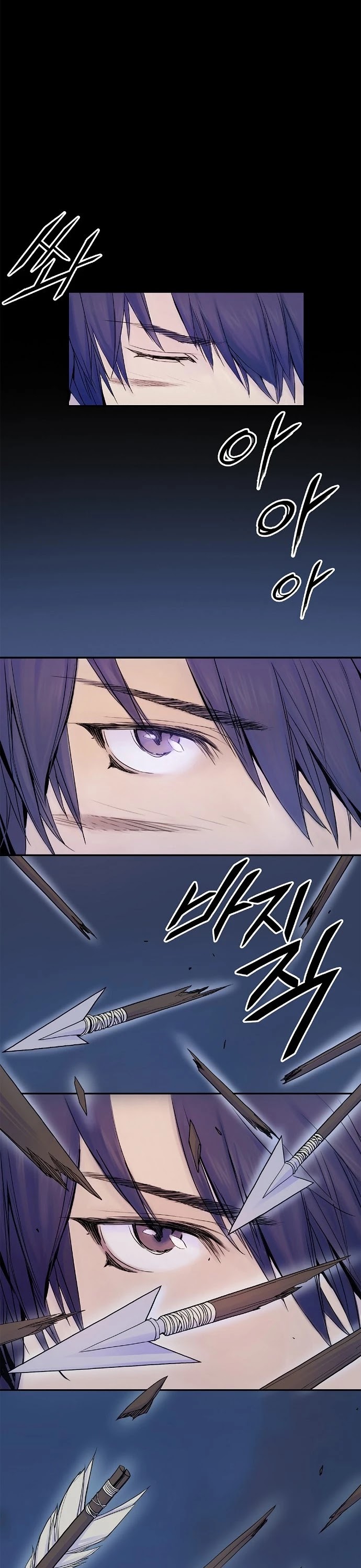 Knight Under Heart Chapter 8 page 3 - Chapter 8