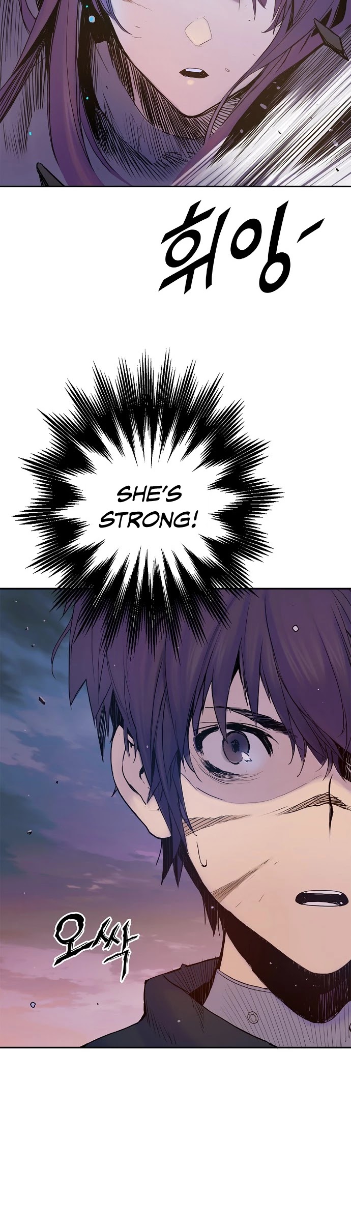 Knight Under Heart Chapter 8 page 31 - Chapter 8