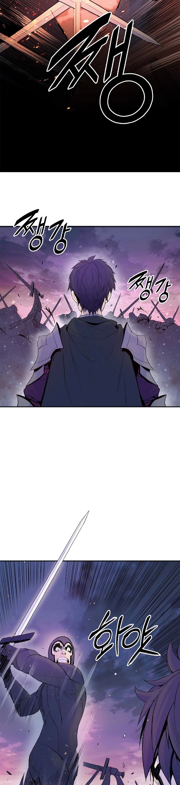 Knight Under Heart Chapter 8 page 34 - Chapter 8