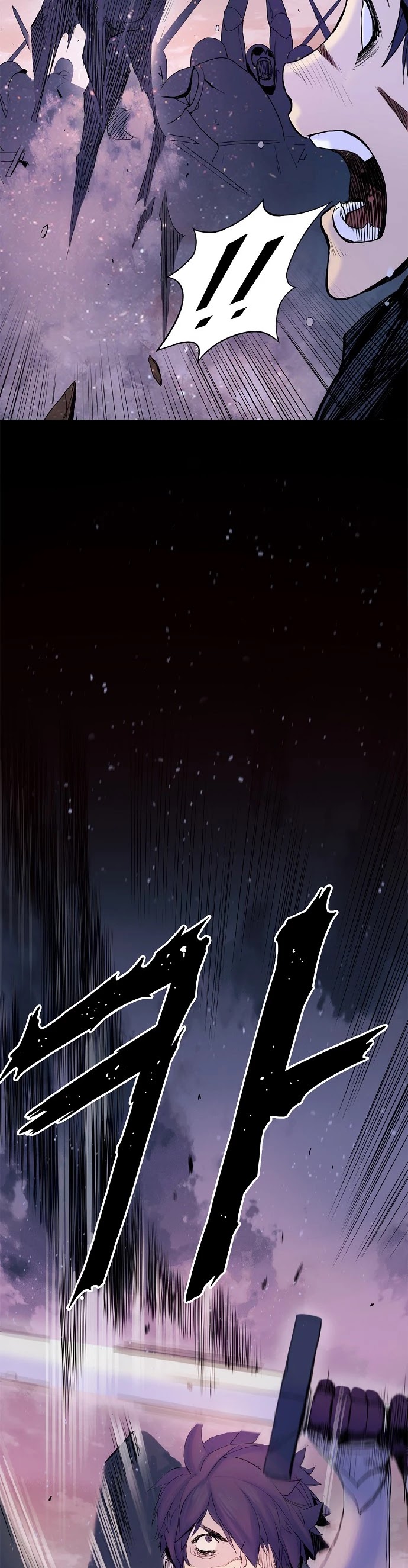 Knight Under Heart Chapter 8 page 35 - Chapter 8