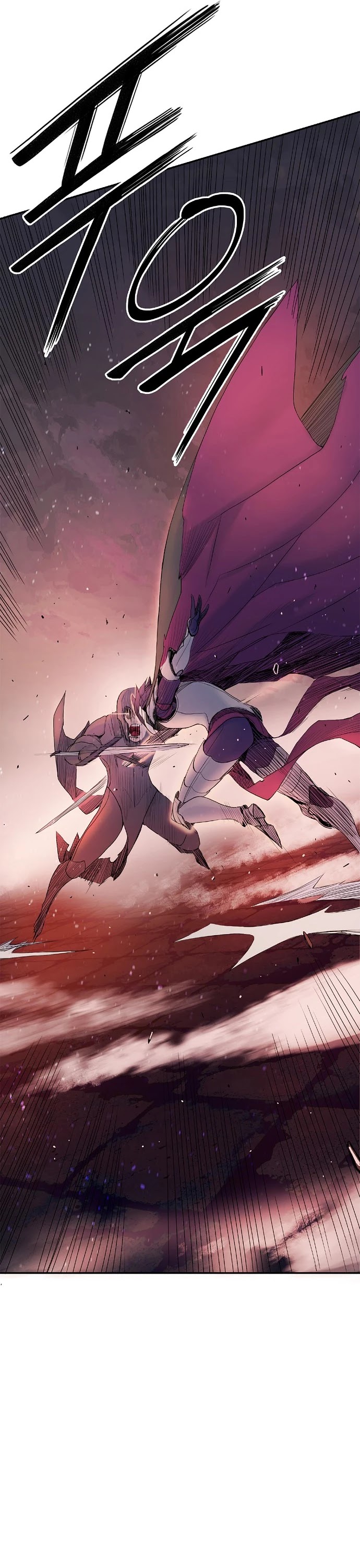 Knight Under Heart Chapter 8 page 47 - Chapter 8