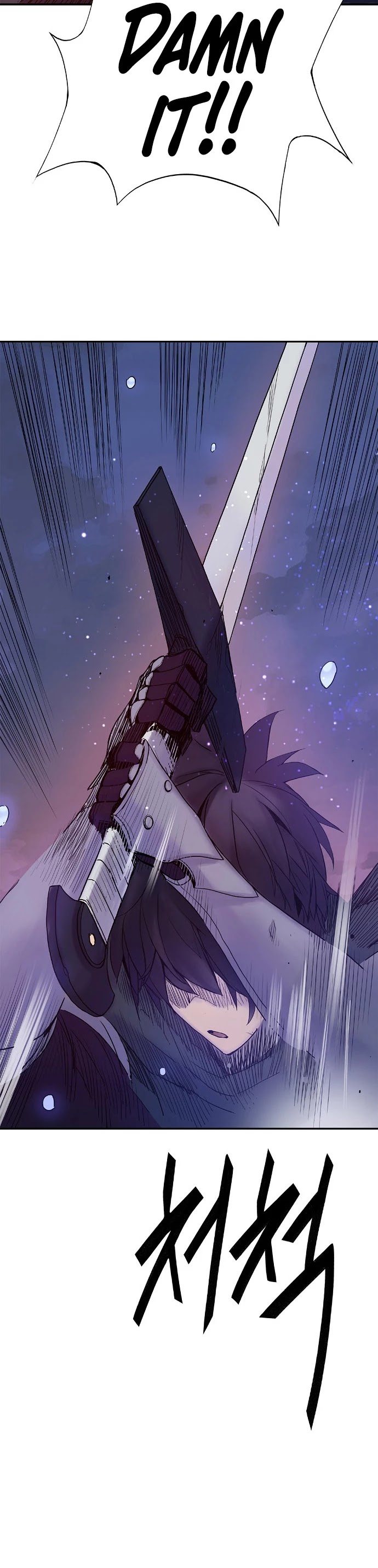 Knight Under Heart Chapter 9 page 16 - Chapter 9