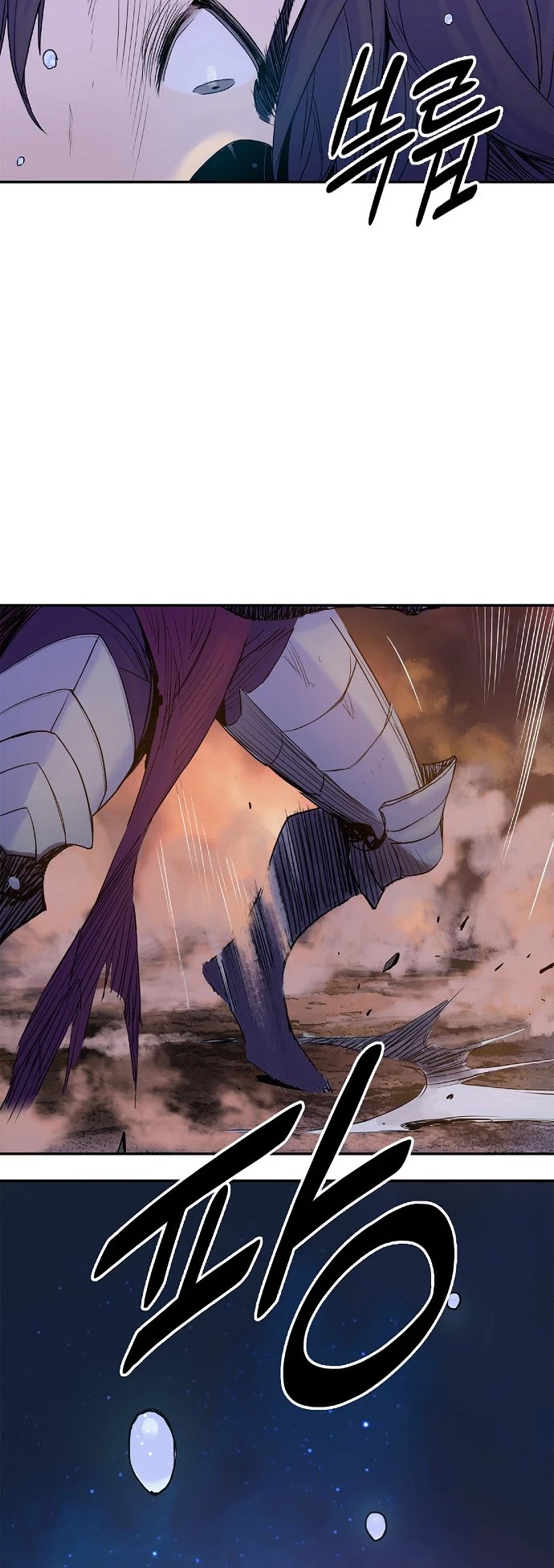 Knight Under Heart Chapter 9 page 27 - Chapter 9