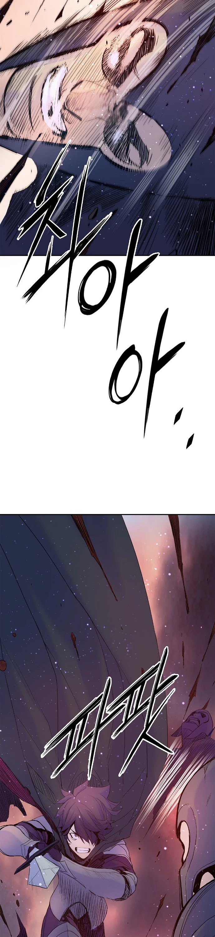 Knight Under Heart Chapter 9 page 30 - Chapter 9