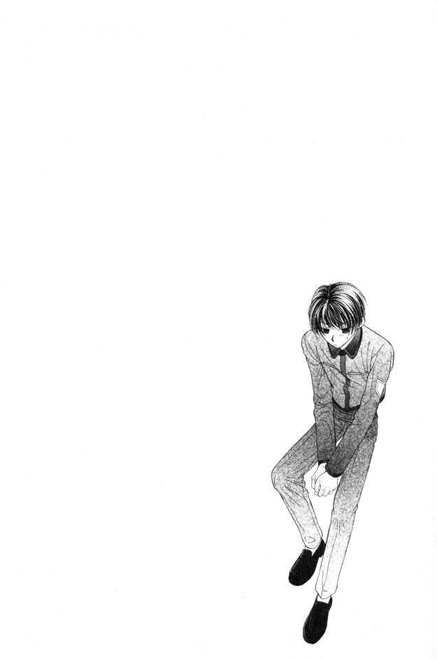 Knight wa Oatsui no ga Osuki Chapter 1 page 15 - Chapter 1