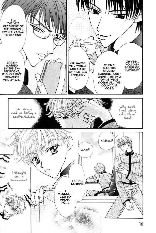 Knight wa Oatsui no ga Osuki Chapter 1 page 19 - Chapter 1