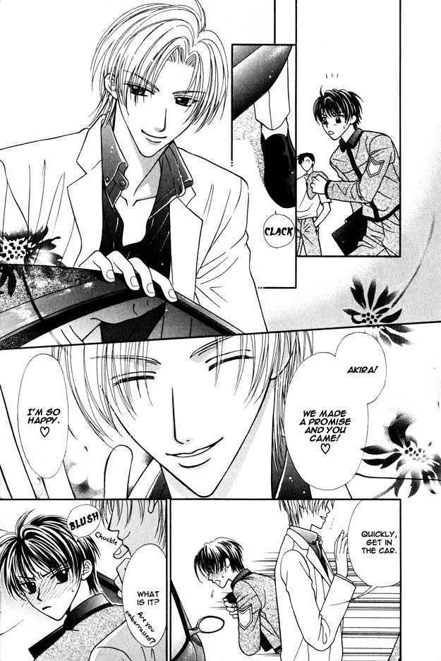 Knight wa Oatsui no ga Osuki Chapter 1 page 21 - Chapter 1