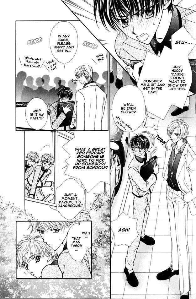 Knight wa Oatsui no ga Osuki Chapter 1 page 22 - Chapter 1