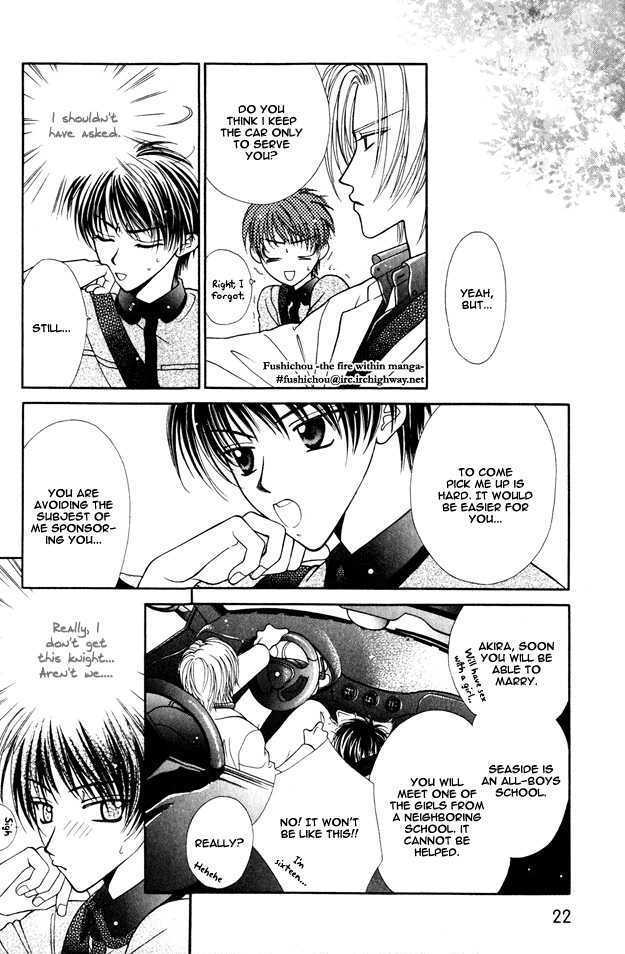 Knight wa Oatsui no ga Osuki Chapter 1 page 25 - Chapter 1