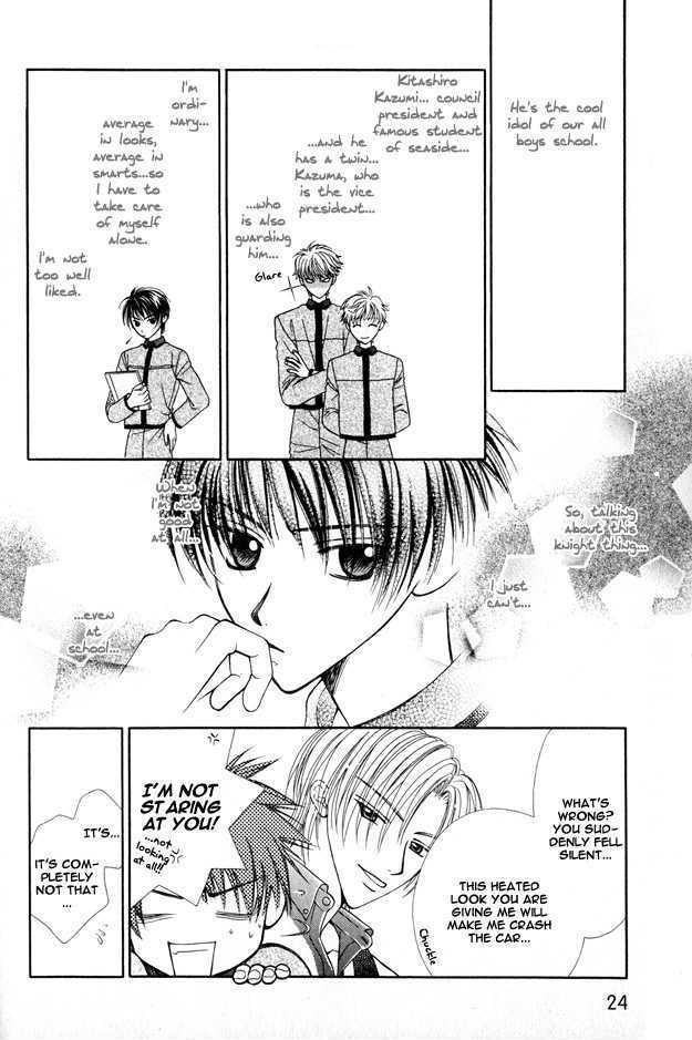 Knight wa Oatsui no ga Osuki Chapter 1 page 27 - Chapter 1