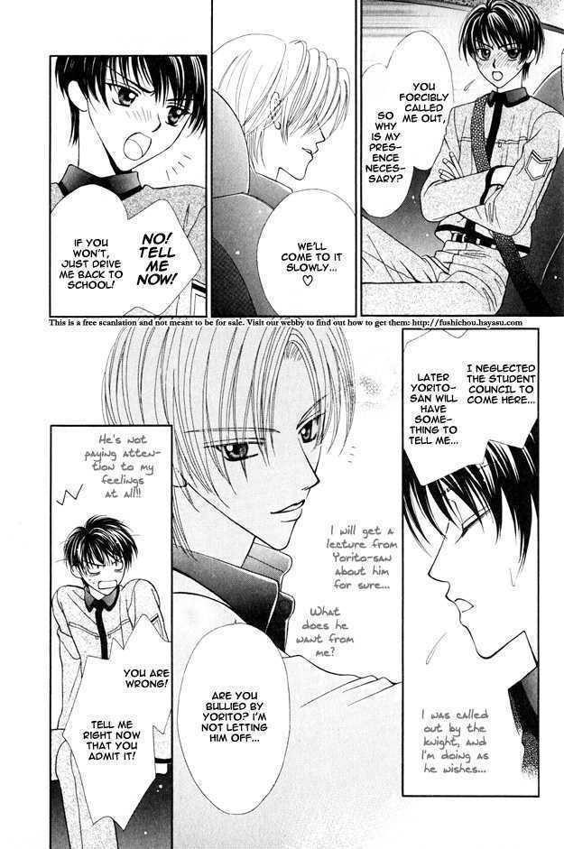 Knight wa Oatsui no ga Osuki Chapter 1 page 28 - Chapter 1