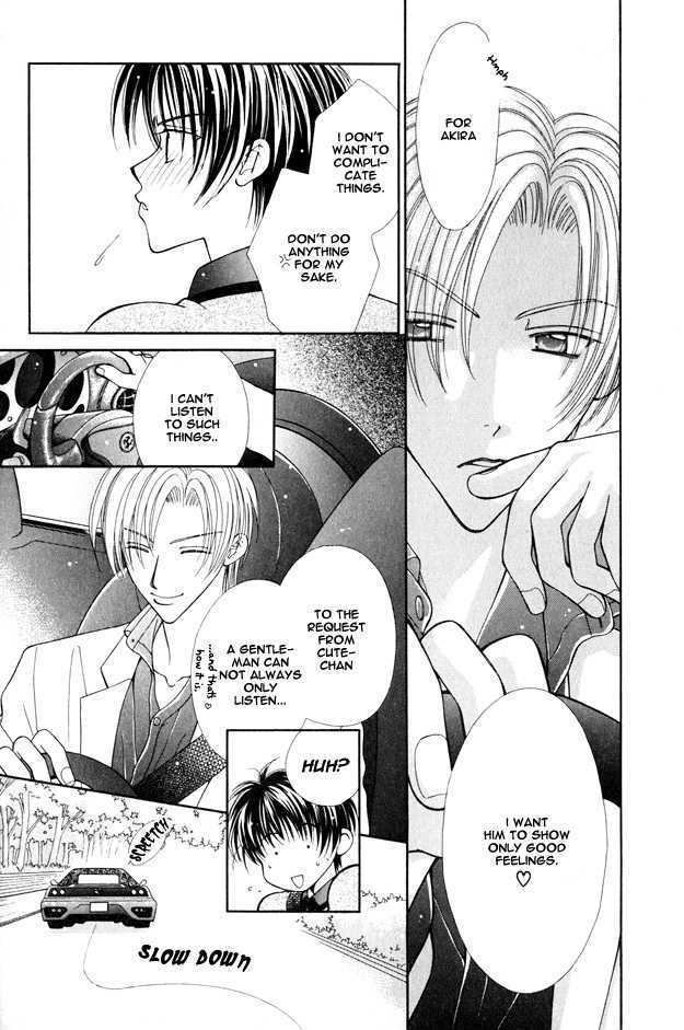 Knight wa Oatsui no ga Osuki Chapter 1 page 29 - Chapter 1