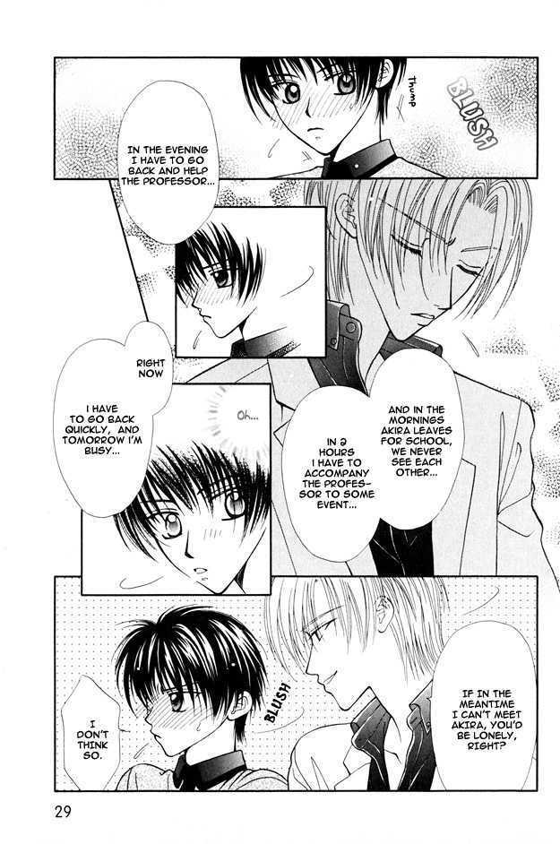 Knight wa Oatsui no ga Osuki Chapter 1 page 32 - Chapter 1