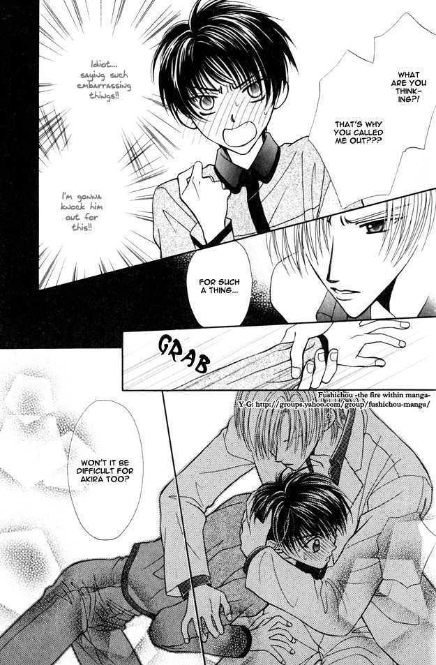 Knight wa Oatsui no ga Osuki Chapter 1 page 34 - Chapter 1