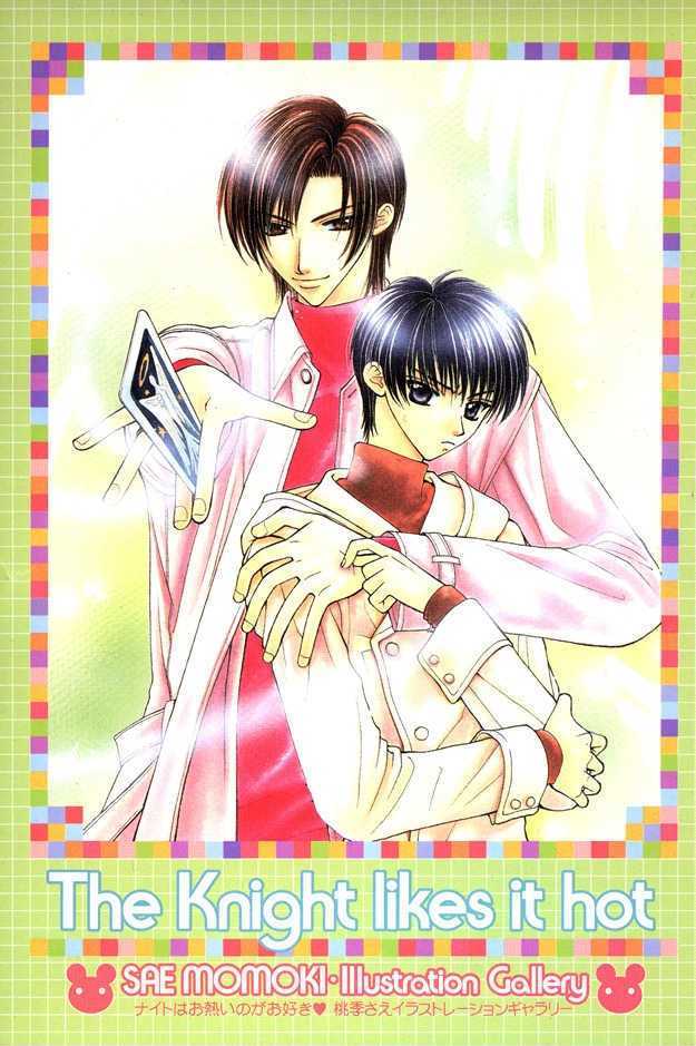 Knight wa Oatsui no ga Osuki Chapter 1 page 4 - Chapter 1