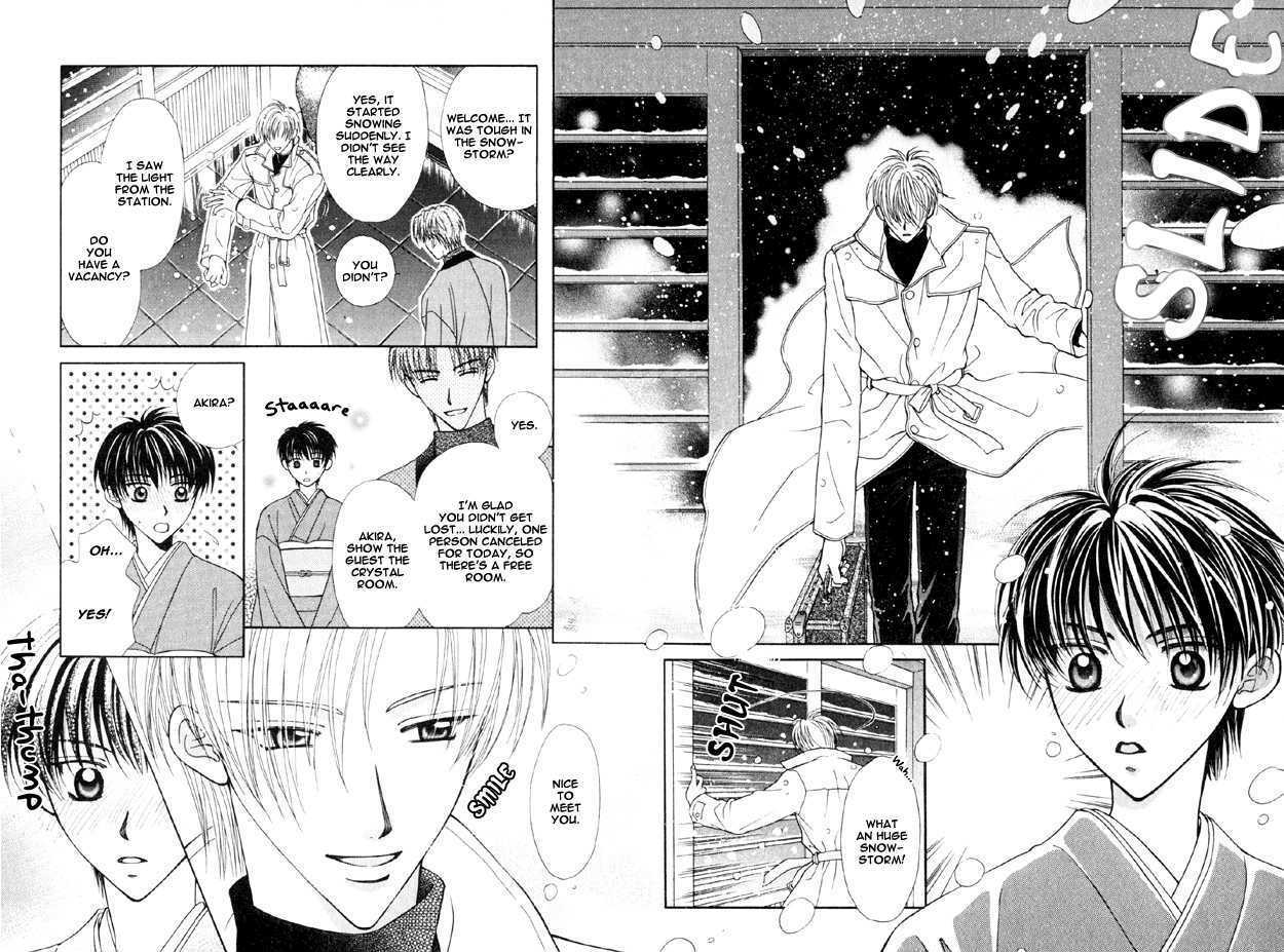 Knight wa Oatsui no ga Osuki Chapter 2 page 14 - Chapter 2